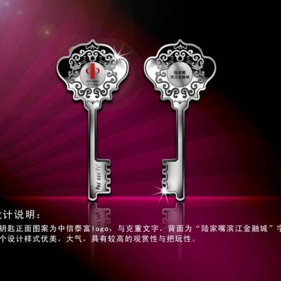匠心定制，榮譽(yù)永恒——專業(yè)純銀銀幣、純金銀紀(jì)念章與獎(jiǎng)牌制作及企業(yè)形象策劃服務(wù)