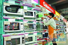 能耗大限將至，日用品商家不建議再購買淘汰空調