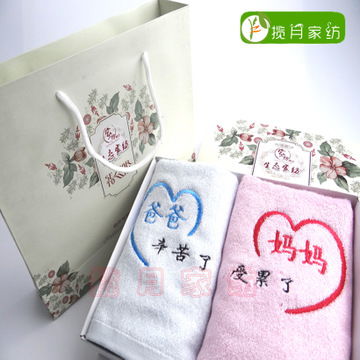 攬月日用品 加盟店如何憑借優質產品與眾不同的經營之道成為行業翹楚？